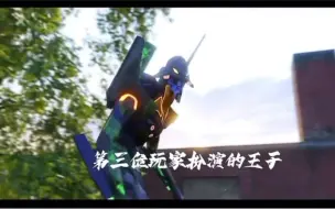 我是阳光开朗大男孩 #阳光开朗大男孩 #和平精英古天乐