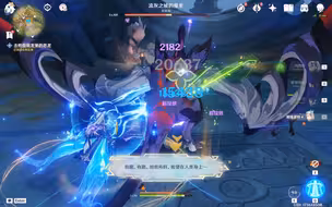 【原神】任务“击败盘踞龙巢的恶龙”攻略方法