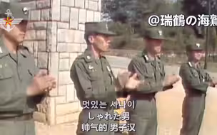 韩国军歌-帅气的男子汉 - YouTube