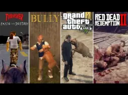 【GTA】历代R星作品主角被狗追进化史（1997-2024）