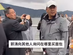 云南人不追星具像化了， 来昆明看海鸥无人问津