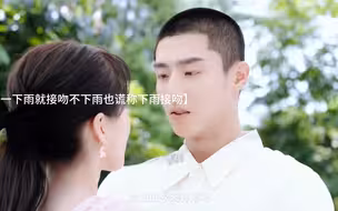 只要彼此相爱～异地恋就一点都不可怕