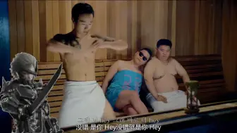 【ai雷电/翻唱】江南style - PSY