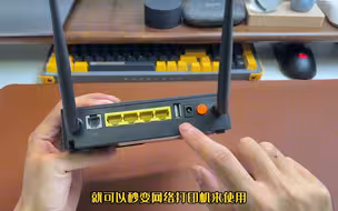 获取光猫的超级密码，开启光猫的隐藏功能，提升宽带网速
