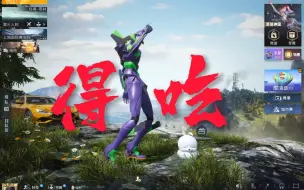 牺牲我自己来给网络公主们一次教训