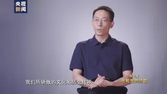 施一公：我为什么偏偏要回国？