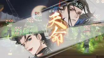 一点点小小的夫差震撼