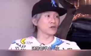 【周星驰星爷】采访合集，星爷不哭！！
