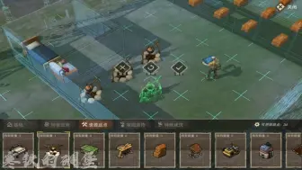 【废土行动】开始生存之旅第八十三期