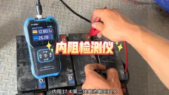 电动车电池一年就不耐用了怎么回事？