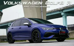 大众Volkswagen Golf8 R / 巨石涡流触媒前管排气