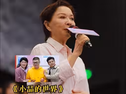 真·汗流浃背了！蔡明现场问吕严《小品的世界》怎么没有她？