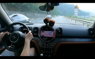 G108国道 中秋跑山 2