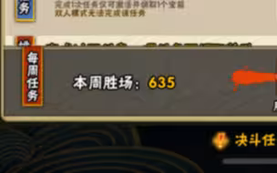 不同玩家周胜现状