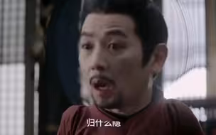 “你不要云”  “闭嘴吧你”文帝太可爱了！