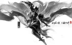 史上最垃圾的征神招式玉来了