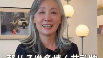 帮儿子准备情人节礼物