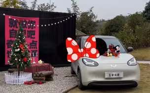 五菱✖️迪士尼米奇，我想没有哪个女生能拒绝这么可爱的车吧！ #人民五菱在西南 #五菱缤果
