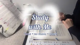 【falling】STUDY WITH ME｜温馨的夜晚学习1h｜超真实陪学｜写字沙沙声｜NO MUSIC