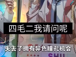 这两个谷我今天非说不可。