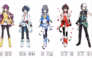 【盘点向】中国虚拟歌姬盘点2