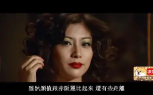 丈夫太会作死,老婆被连累了呜呜呜呜
