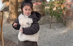 我害怕～