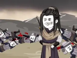 穿越乱世鏖战现场，以为是排戏被当场来了一刀激活系统嘎人就能变强