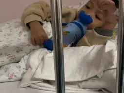 这两天身体恢复不错棒棒哒！