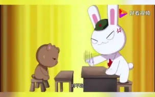 大毛带兔子参观极品战斗姬，还想靠喝酒坑兔子，没想到兔子太能喝