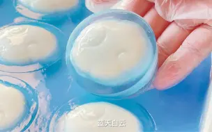有手就会👏🏻琉璃水晶冰皮月饼🥮晶莹剔透💎
