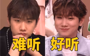 救命！汪苏泷终于能看热搜了，孩子肉眼可见的开心