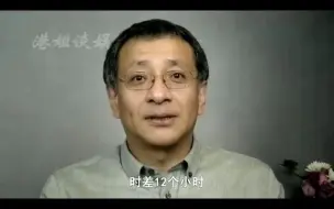 阿雅老公被称为活佛转世，婚后异国相隔，一年仅见8面。