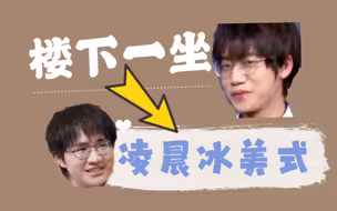 一年了，eStar还是那么爱吃饭