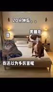 男朋友:今天我状态超级好！