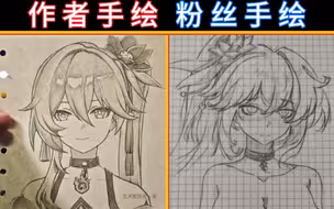 画的桂乃芬其实挺好…是吧…