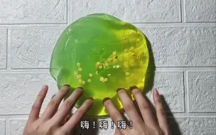 闭麦在线抓屁