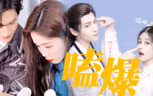 正主自己都在嗑！罗云熙择偶标准就是白鹿吧，也太甜了