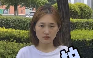 感谢闺蜜为我上厕所这么操心