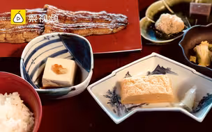 【动历史】日本天皇吃饭竟然不管饱？