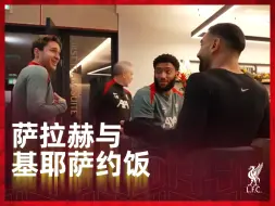 谁做了对饭🧑‍🍳