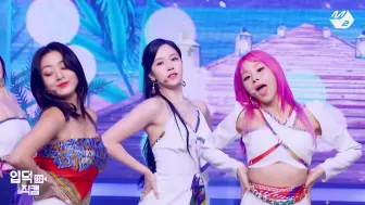 4K 'Alcohol-Free' (TWICE MINA FanCam) _ @MCOUNTDOWN_2021.6.10