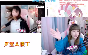 【周公解梦】多名粉丝梦到周淑怡，药水哥和吴彦祖选谁