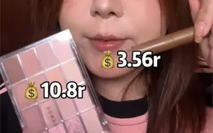 低至3米！谁说便宜没好货啦！