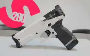 【志气NERF测评】S200- 火鼠震威奇 - 软弹发射器