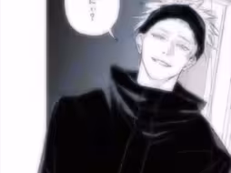 震惊！！！某特级诅咒师竟是男铜！！！五夏