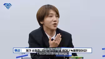 Super Junior 那个中国朋友就是韩庚吧！又是艺声受伤的世界