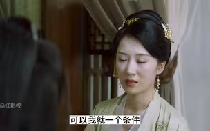雪中悍刀行31：徐凤年当街杀人，霸气护姐！青鸟爆发怒拆卢家大门