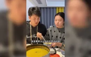 当北方人第一次吃粥底火锅