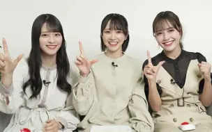 【歪嘴麦卡字幕】220710 =LOVE成员解说「鬼才知道」MV【佐佐木 野口 诸桥】一口糯米JOY频道 ep190